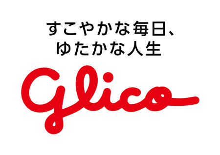 江崎グリコ（株）