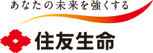 住友生命保険相互会社